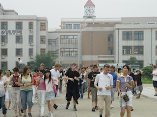 友好往来