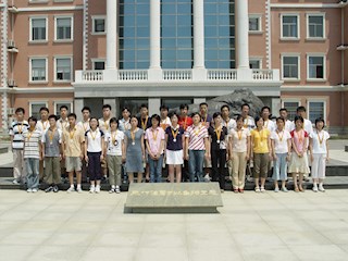 优秀学生