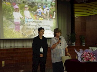 新西兰幼教代表团
