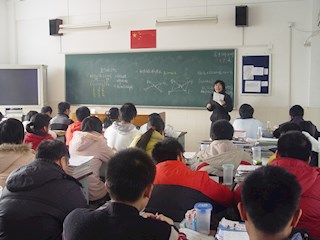 外校公开课