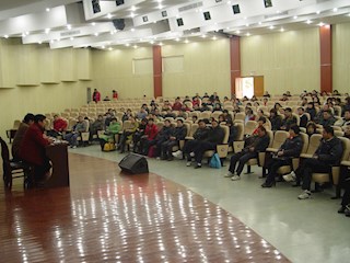 高一家长会