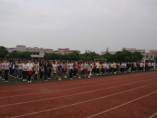 09-10开学典礼