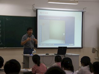 名师教学展示