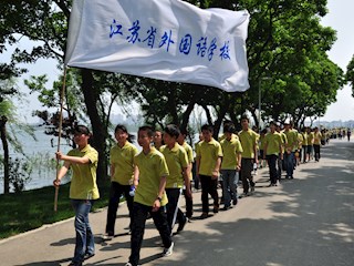 走石湖