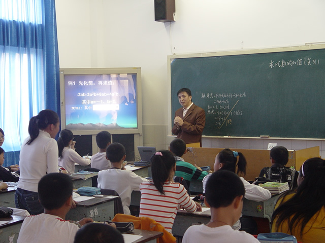 宁夏教育代表团参观学习交流活动