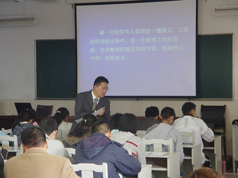 苏州名校长名教师展