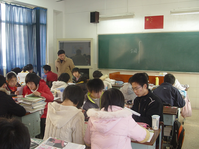 外校公开课