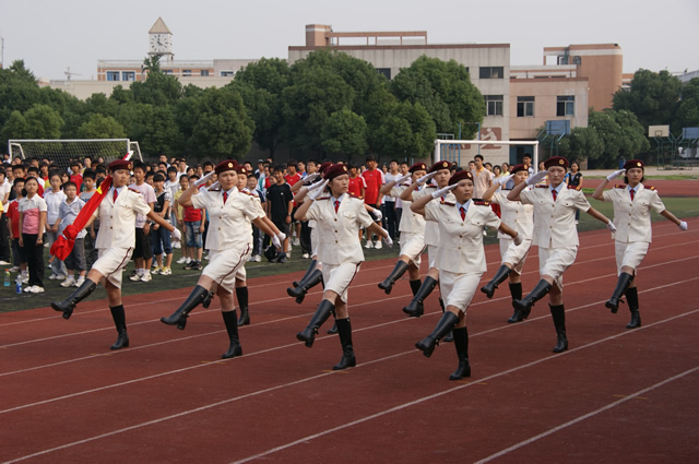 09-10开学典礼