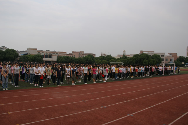 09-10开学典礼