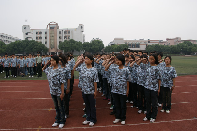 学生军训会操