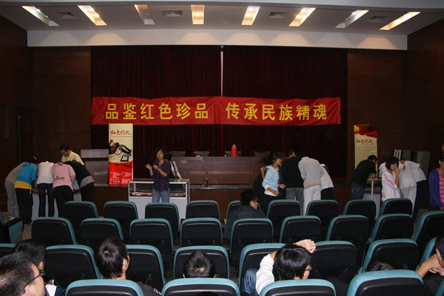 红色记忆实物展