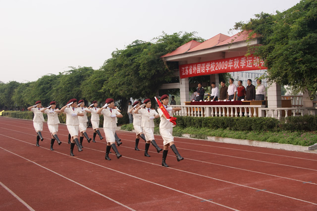 2009校秋季运动会