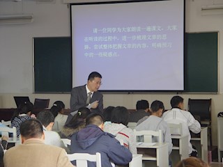 苏州名校长名教师展