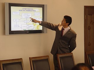 心理咨询室验收会议